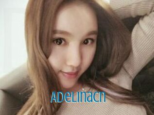 AdelinaCn