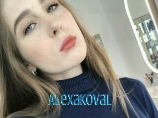 AlexaKoval