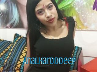 AnalHarddDeep