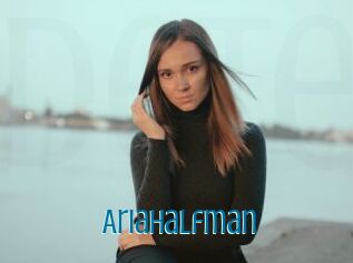AriaHalfman