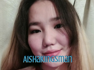Aishakingsman