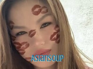 Asiansoup