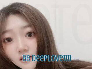 BB_deeplove1111