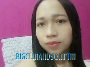 BigCumAndSquirt111