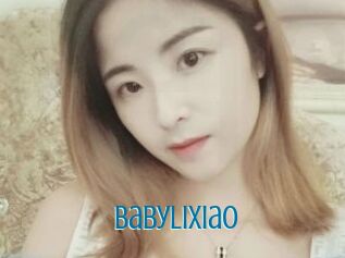 Babylixiao