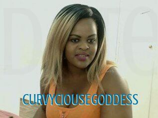 CURVYCIOUSEGODDESS