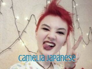 Camelia_Japanese