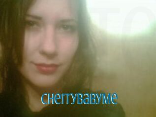 CherryBabyMe