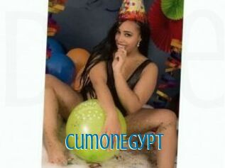 CumOnEgypt