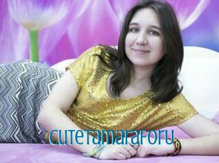CuteTamaraForU