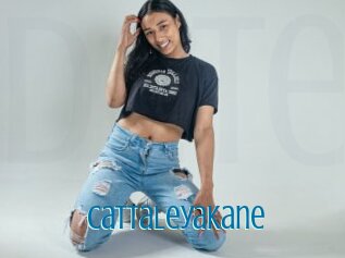 Cattaleyakane