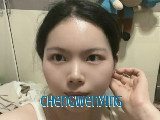 Chengwenying