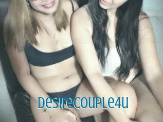 DesireCouple4u