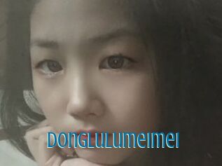 Donglulumeimei