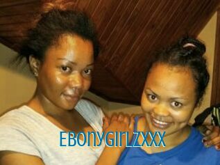 EbonyGirlzXxX