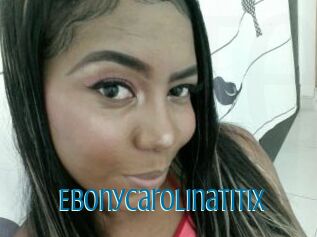 Ebonycarolinatitix