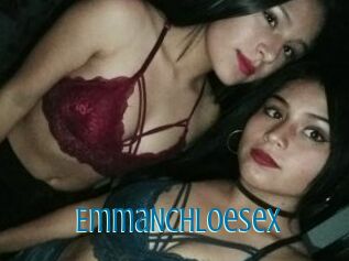 EmmaNchloesex