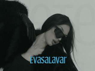 Evasalavar