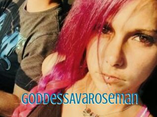 GoddessAvaRoseman