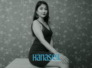 HanaSeil
