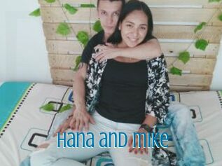 Hana_and_mike