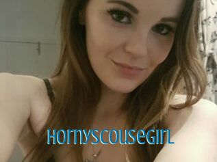 HornyScouseGirl