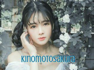 KinomotoSakura