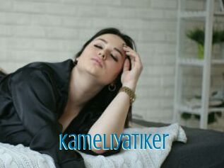 Kameliyatiker