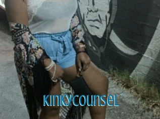 Kinkycounsel