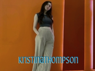 Kristinathompson