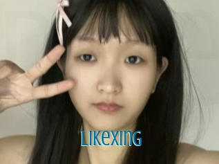 Likexing