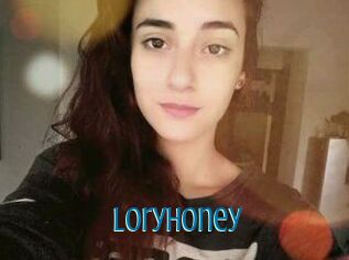 Lory_honey
