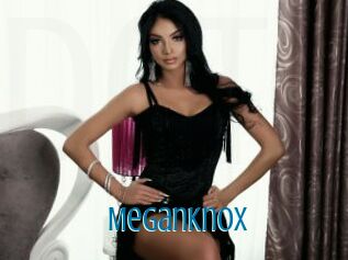 MeganKnox
