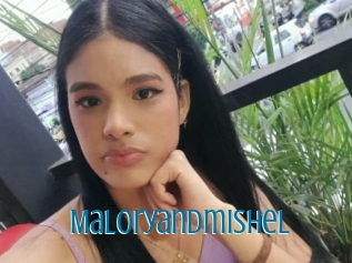 Maloryandmishel