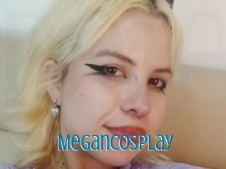 Megancosplay