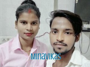 Minavikas