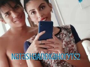 NatashaAndKahoryTs2