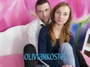 OliviaNKostel