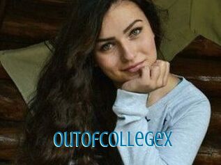 OutOfCollegeX
