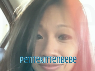 Petitekittenbebe