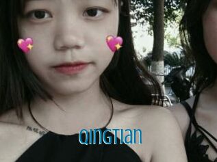 Qingtian