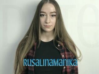 RusalinaManika