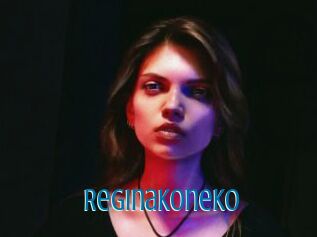 Reginakoneko