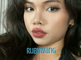 Rubywang