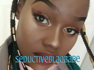 SeductiveBlaqBabe
