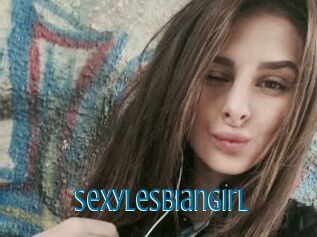 SexyLesbianGirl