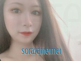 Sorayameimei