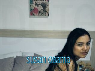 Susan_Obama