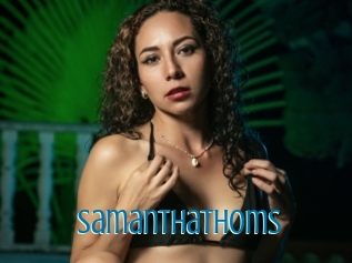 Samanthathoms
