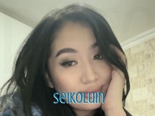 Seikoluin